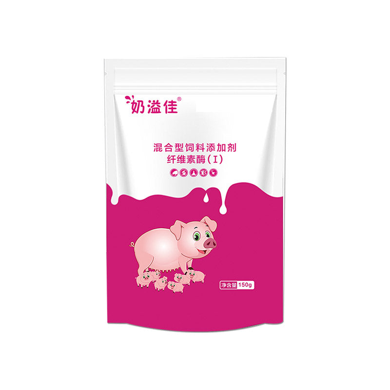Milk Ease
