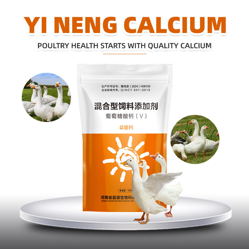 Yi Neng Calcium