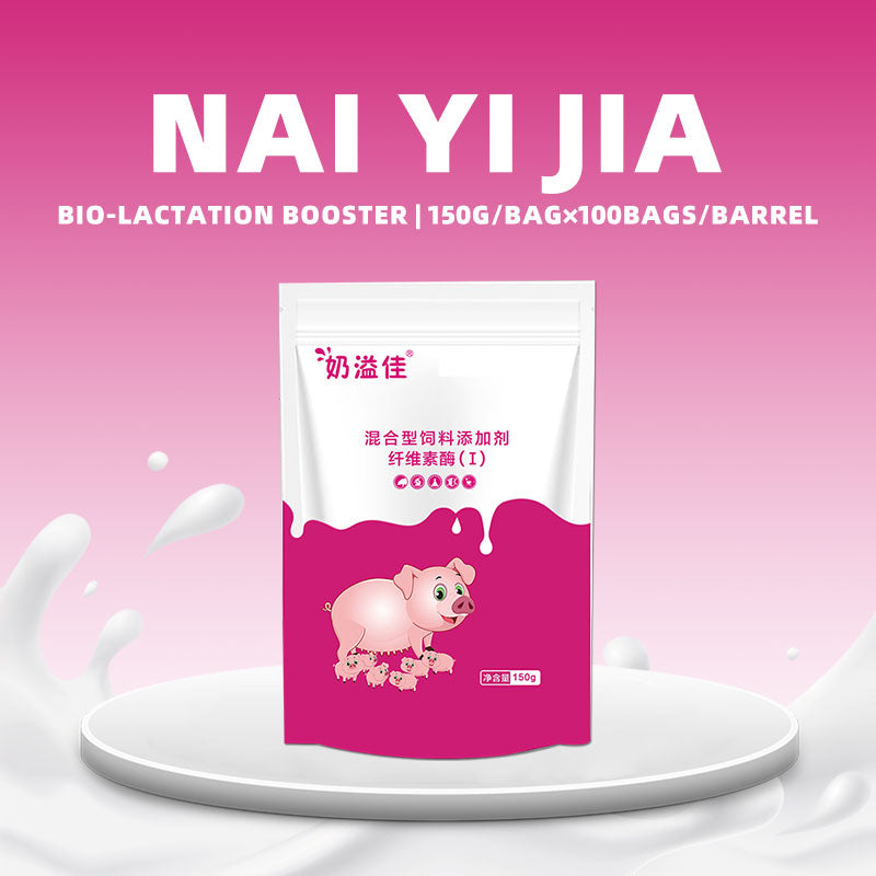 Milk Ease