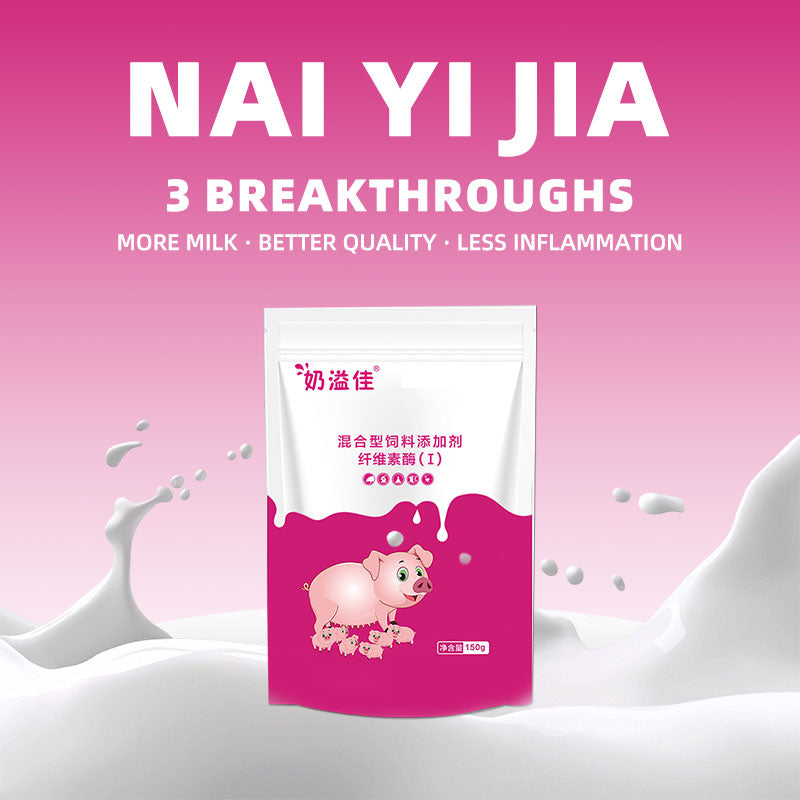 Milk Ease