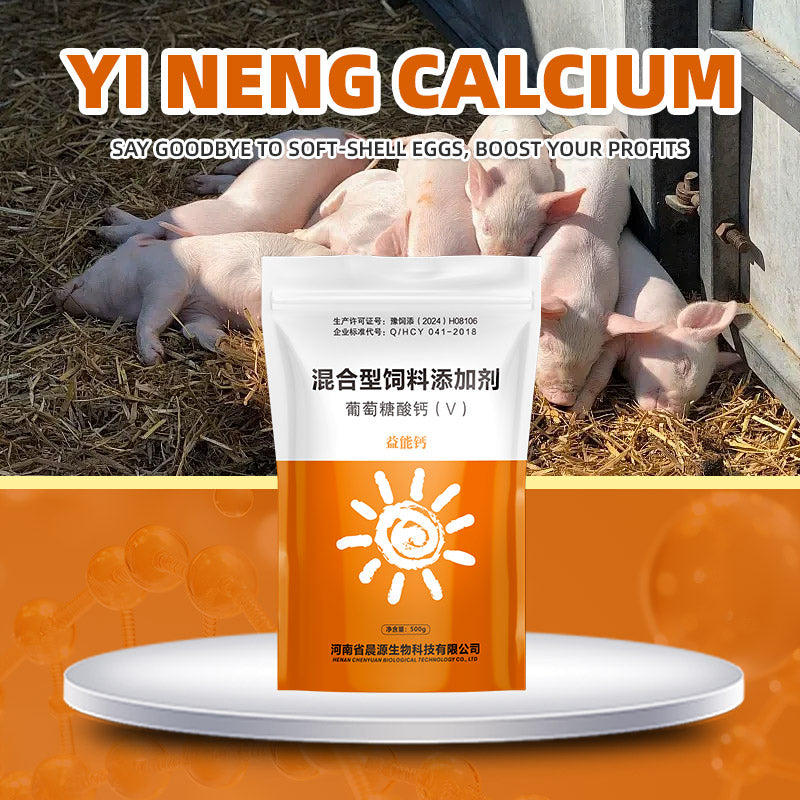 Yi Neng Calcium