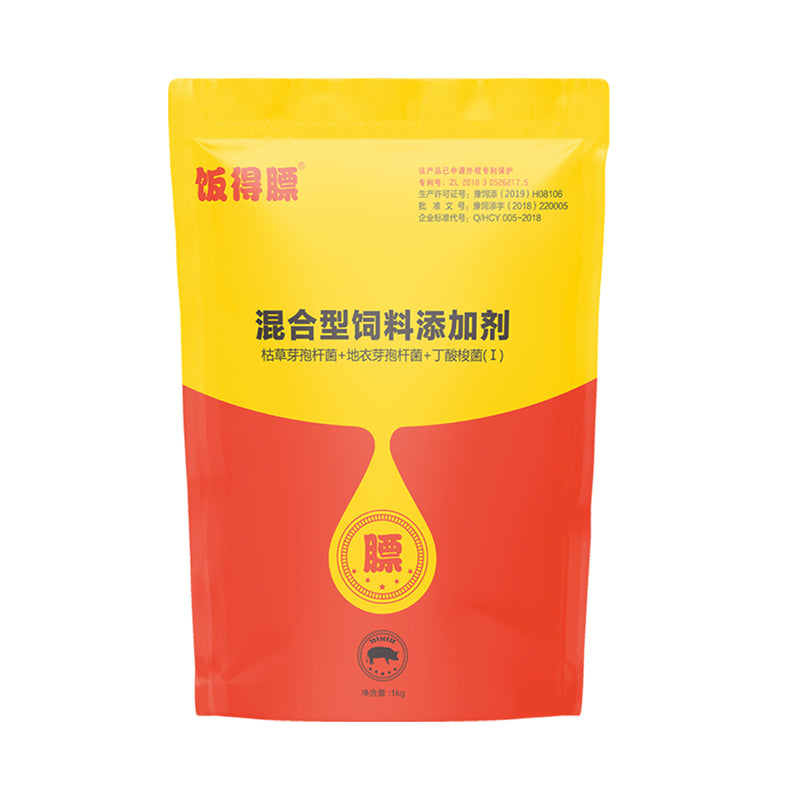 Fandebiao Mixed Feed Additive