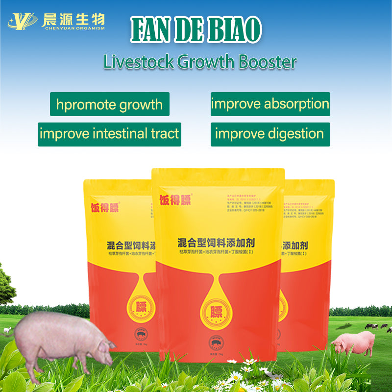 Fandebiao Mixed Feed Additive