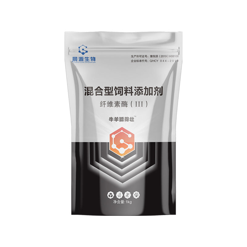 Patent Fattening Additive